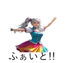 631607219