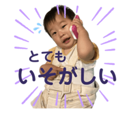 631610801