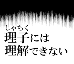 631628078