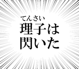 631628081