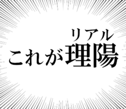631628153