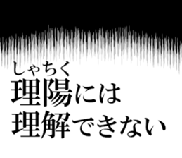631628158