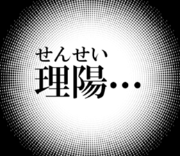 631628167