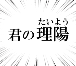 631628172
