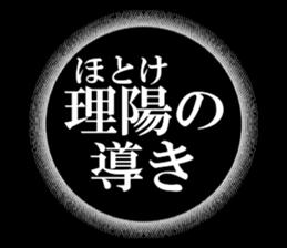 631628174