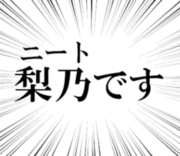 631628191