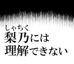 631628198