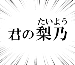 631628212