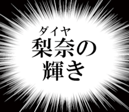 631628223