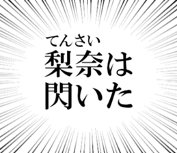 631628241