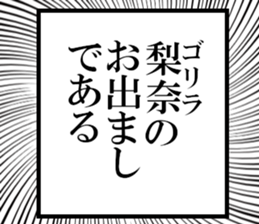631628242