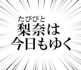 631628257