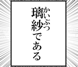 631628262