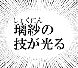 631628265