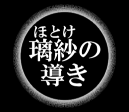 631628294
