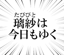 631628297