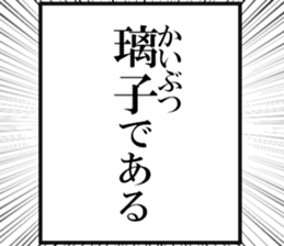 631628302