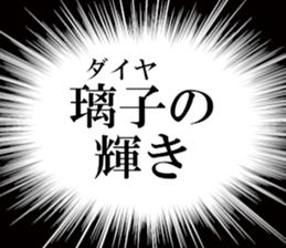 631628303