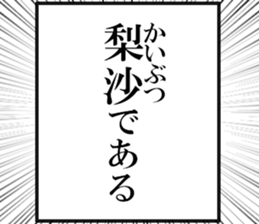 631628366