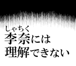 631628422