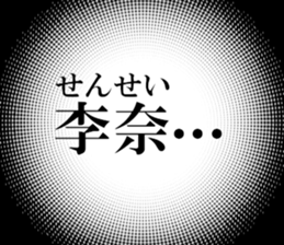 631628431