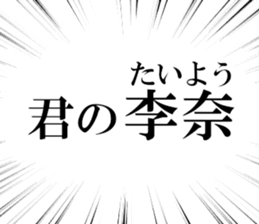 631628436