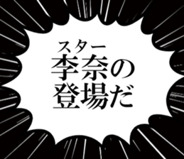 631628445