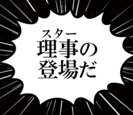631628485