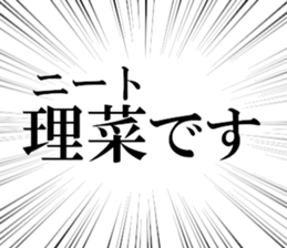 631628495