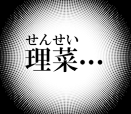 631628511