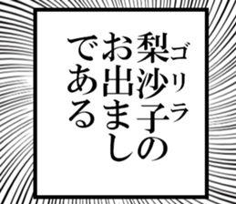 631628546