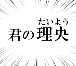 631628596