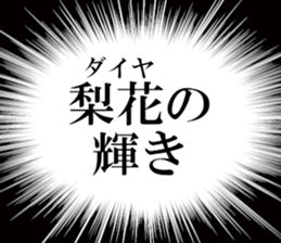 631628687