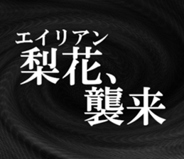 631628709