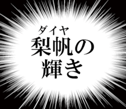 631628727