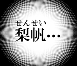 631628751