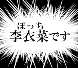 631628784