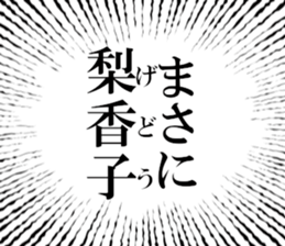 631628813