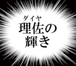 631628847