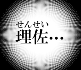 631628871