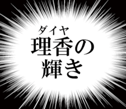 631628887