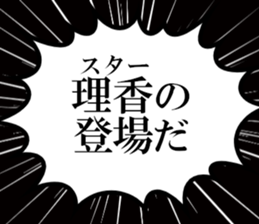 631628925