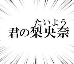 631628956
