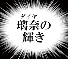 631628983