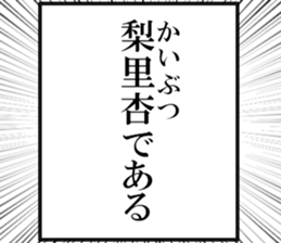 631629030