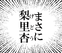 631629037