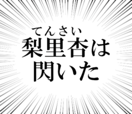 631629049