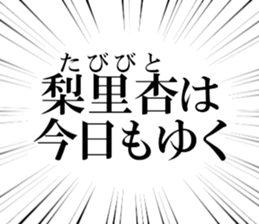 631629065