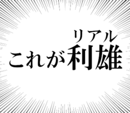 631629081