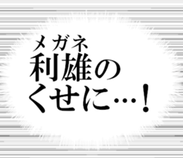 631629094